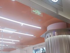 -木九十眼镜(朝阳大悦城B1店)