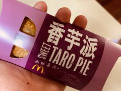 -麦当劳(长泰商业广场店)