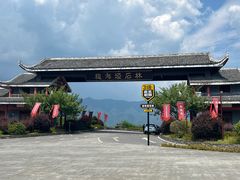 -梭布垭石林景区