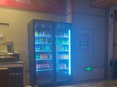 -汤泉良子(马连道店)