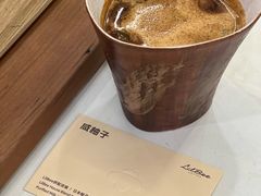 -LilBee Coffee