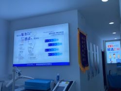 -玫莉蔻皮肤管理中心