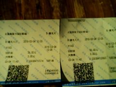 -奥斯卡国际影城(杜比全景声&4D激光店)