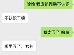 -中国农业银行(杭州滨江支行)