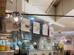 -天府掌柜(九眼桥店)