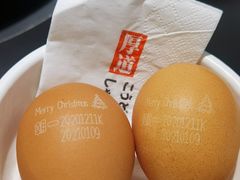 -厚道寿喜烧専門店·自助畅食(国贸店)