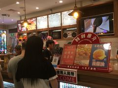 -美芝莲(东方宝泰店)