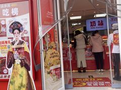 -味多美蛋糕(古城店)