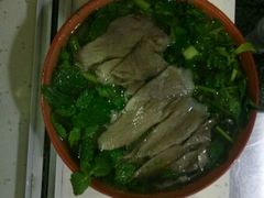 -熊氏牛羊杂粉(龙眼井总店)