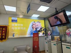 -声望听力助听器(东方路店)