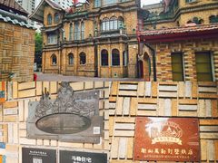 -马勒别墅饭店(静安寺店)