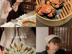 -成隆行·蟹王府(九江路店)