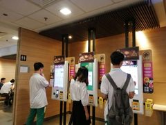 -麦当劳(百利广场店)