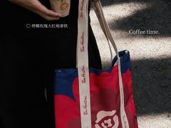 -Tims天好咖啡·贝果(华侨城步行街店)