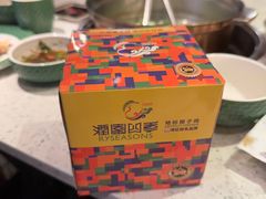 -润园四季椰子鸡火锅(海上世界店)