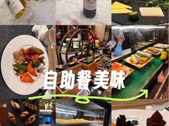 -怡聚轩全日制自助餐厅(大中华喜来登酒店)
