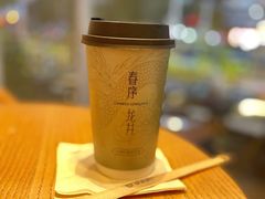 -萃茶师(琅西店)