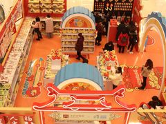 -王府井百货(总府店)