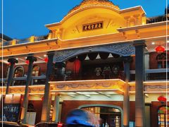 -汕头市小公园