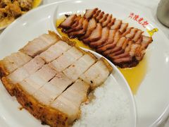 脆皮烧肉-澳门陈光记烧味饭店(南京德基广场店)