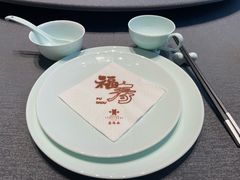 -鑫复盛礼记酒店·国家白金五钻酒家