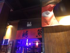 -伟大航路烤鱼(迅驰广场店)