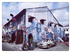 -槟城街头艺术街区