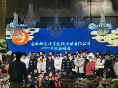 -同庆楼(花园店)