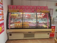 -味多美蛋糕(潘家园店)