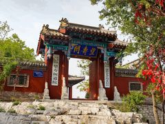 -青州市云门山风景区