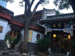 -北京湖广会馆