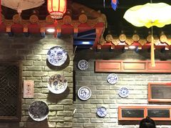 -吉祥春饼·烤鸭(国贸店)