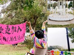 -梁子湖东篱老屋生态庄园