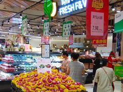 -永辉超市(龙潭寺店)