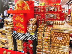 -大润发(鹤山店)