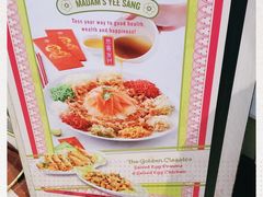 -关夫人餐厅(阳光广场店)