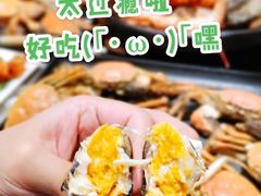 -乔哥铭洋海鲜自助(皇城恒隆广场店)