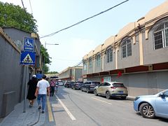 -广州素食学校·素猫豆腐(长洲码头店)