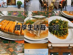 -Cottage Spices Nyonya Restaurant