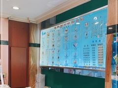 -迎宾楼(解放西街店)