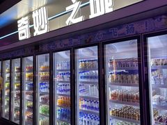 -海德温泉生活馆(朝阳大悦城店)