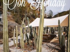 -MOJ coffee(瓯海泽雅水碓坑店)