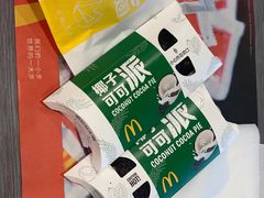 -麦当劳(广州南站店)