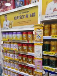 -母婴坊孕婴店(重工分店)