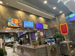 -京穆兰兰州牛肉面·清真(中川机场店)