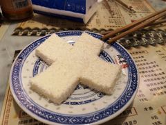 -双喜老铺(人民广场店)