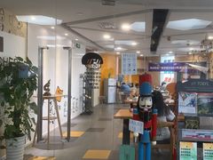 -环球雅思·托福·ALevel·OSSD·DSE·留学英语培训学校(体育西校区)