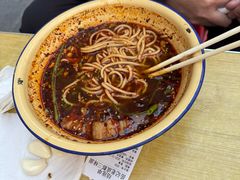 -岳记老成都三味面