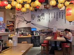 -寸屋拉面(凯德晶萃店)