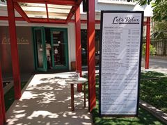 -Let's Relax Spa(Phuket 3rd Street)